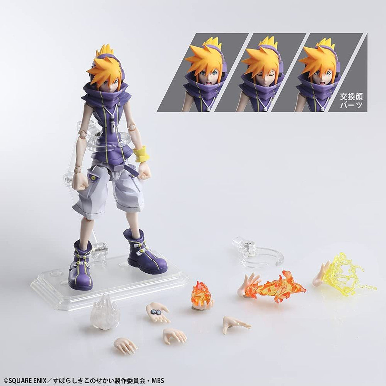 SQUARE ENIX The World Ends with You The Animation BRING ARTS™ Action Figure - NEKU SAKURABA