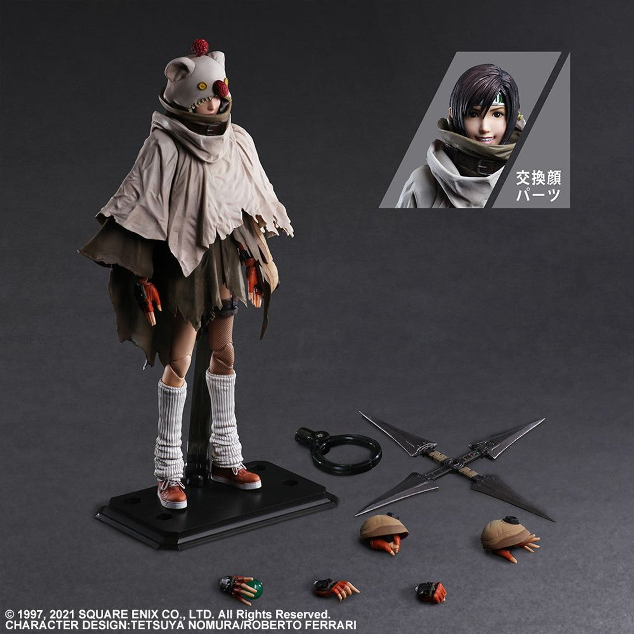 SQUARE ENIX FINAL FANTASY VII REMAKE INTERGRADE PLAY ARTS KAI Action Figure - YUFFIE KISARAGI