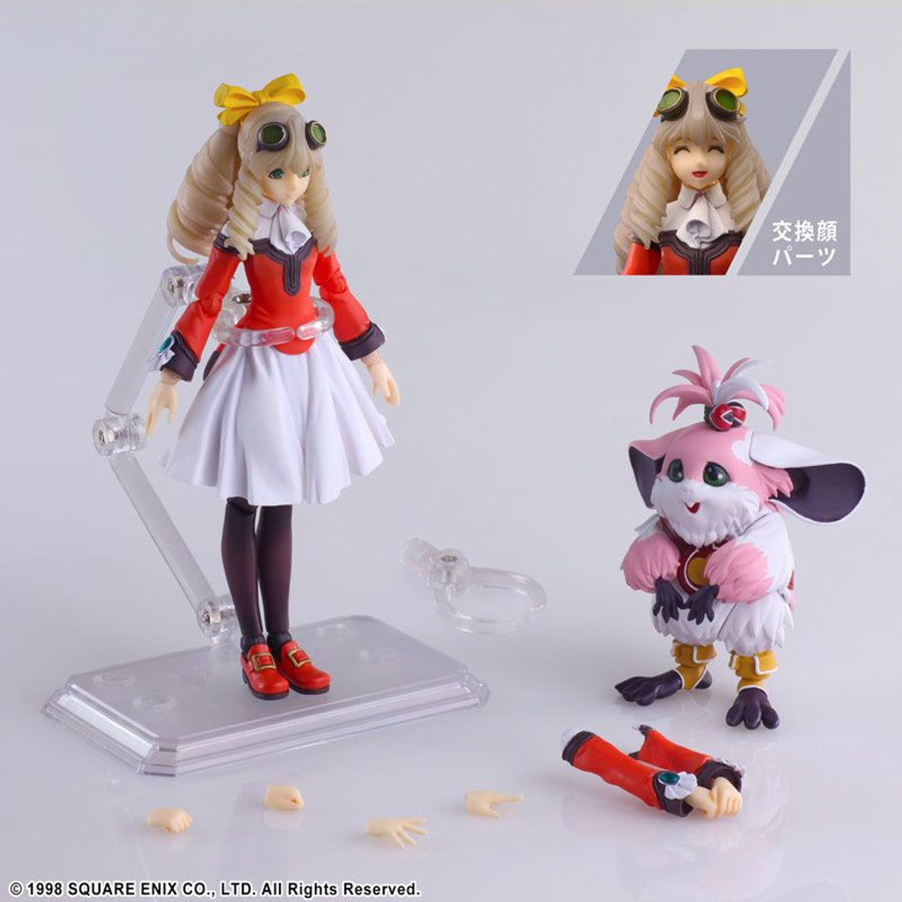 SQUARE ENIX XENOGEARS® BRING ARTS™ Action Figure- MARIA BALTHASAR & CHU-CHU