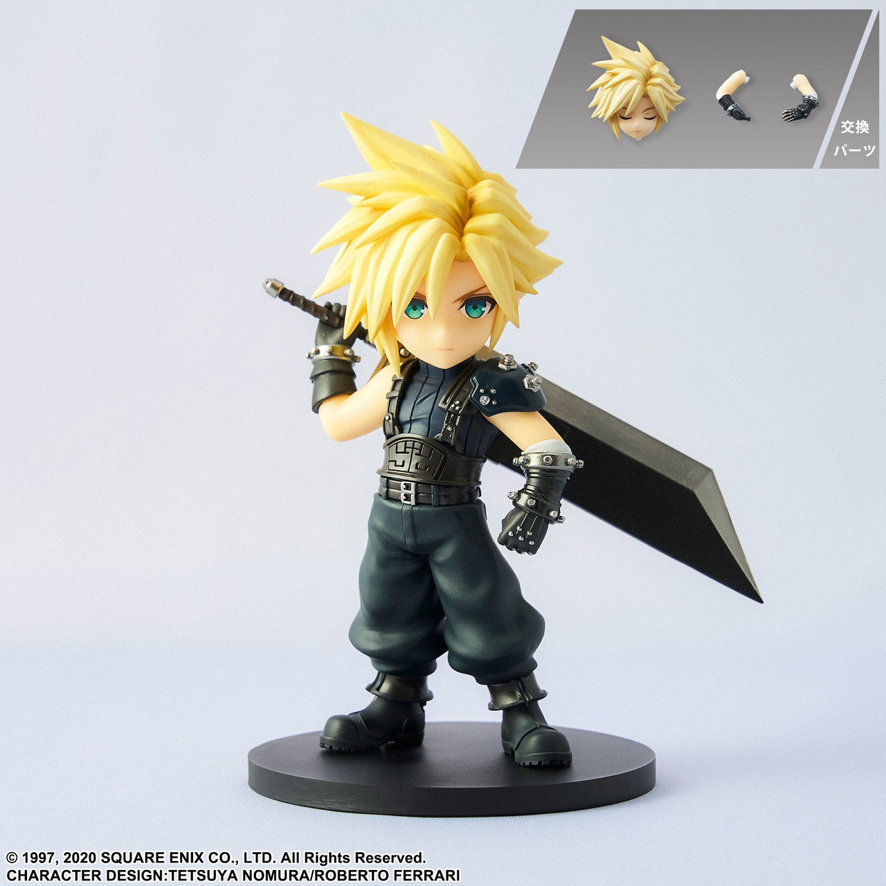 SQUARE ENIX FINAL FANTASY VII REMAKE™ ADORABLE ARTS  - CLOUD STRIFE