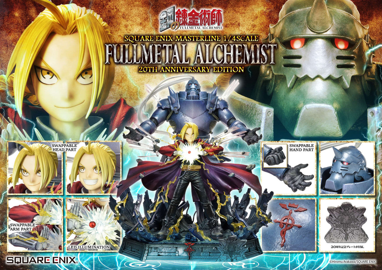 SQUARE ENIX SQUARE ENIX MASTERLINE FULLMETAL ALCHEMIST 20th Anniversary Edition 1/4 Scale