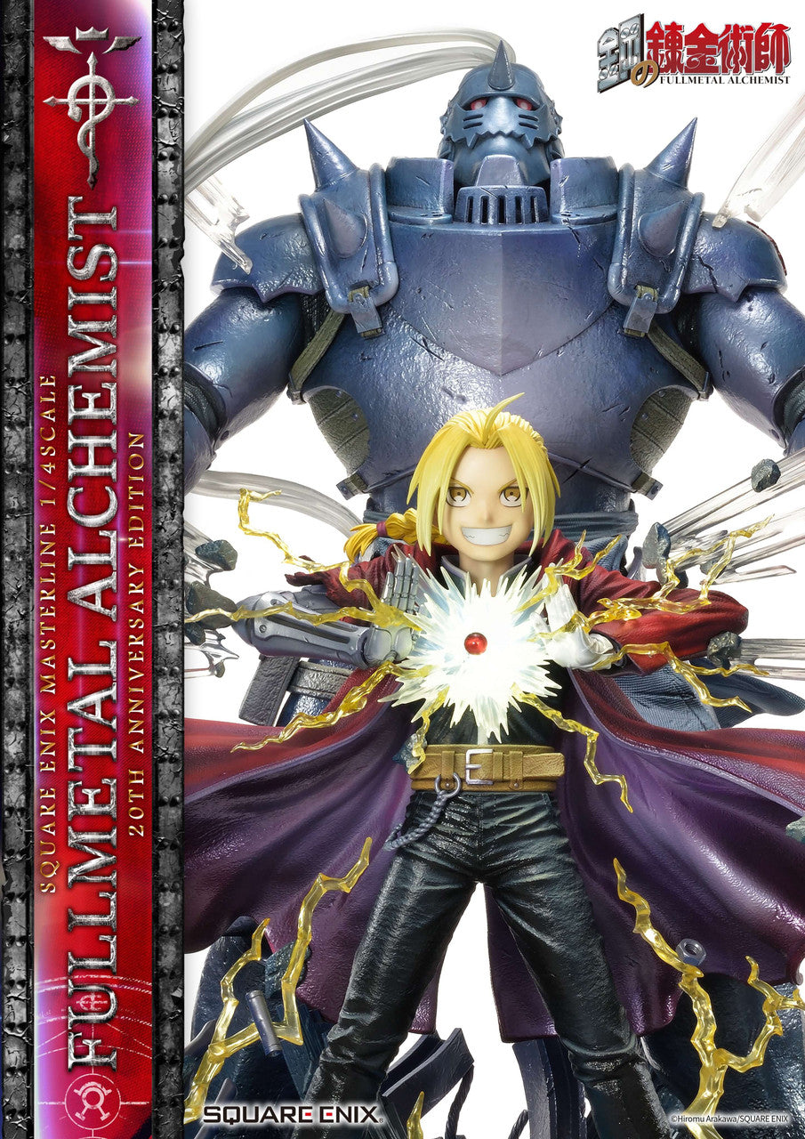 SQUARE ENIX SQUARE ENIX MASTERLINE FULLMETAL ALCHEMIST 20th Anniversary Edition 1/4 Scale