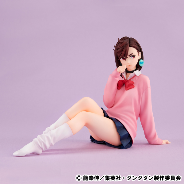 MegaHouse G.E.M. series TV Anime ”DAN DA DAN” Palm size Momo(4535123842467)(4535123842467)