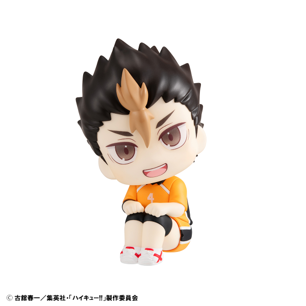 MegaHouse Lookup Haikyu!! Yu Nishinoya Uniform ver.(4535123843235)(4535123843235)