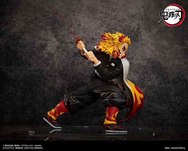 Good Smile Company Kyojuro Rengoku | 4570001510656