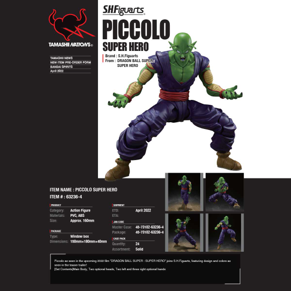 BANDAI Spirits Piccolo Super Hero(4573102632364)(4573102632364)