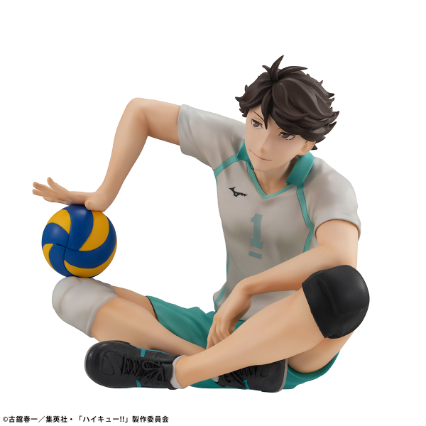 MegaHouse G.E.M. series Haikyu Palm size Toru Oikawa