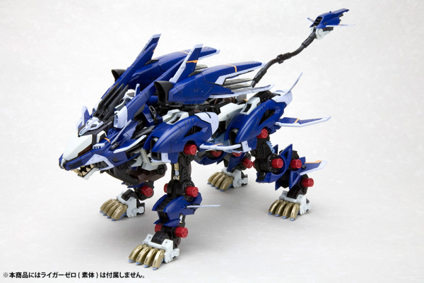 KOTOBUKIYA LIGER ZERO JAGER UNIT MARKING PLUS Ver.(4934054073719)(4934054073719)