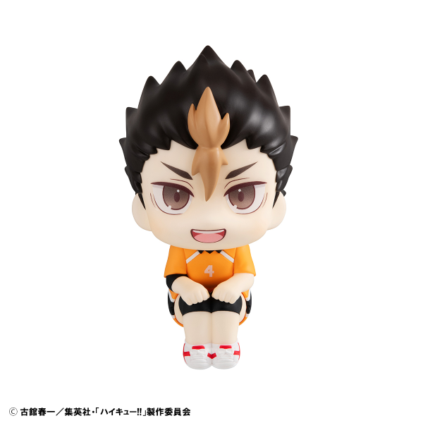 MegaHouse Lookup Haikyu!! Yu Nishinoya Uniform ver.(4535123843235)(4535123843235)