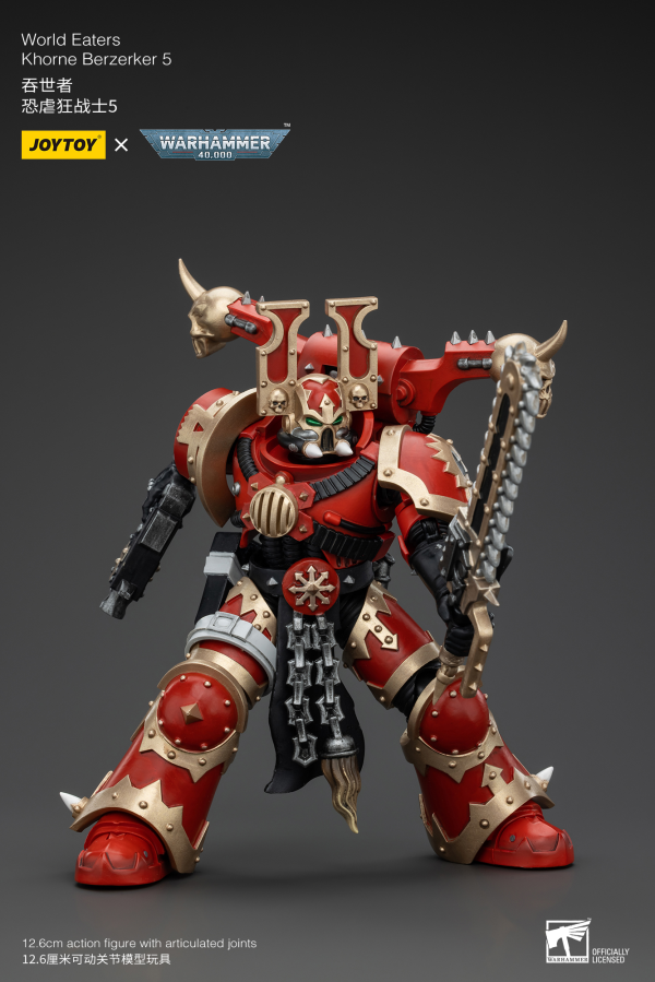 JOYTOY World Eaters Khorne Berzerker 5(6927054400614)(6927054400614)