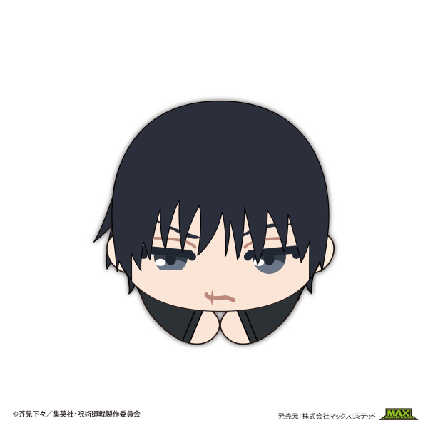 Piapro.net MAX JUJUTSUKAISEN HUG CHARACTER COLLECTION 6