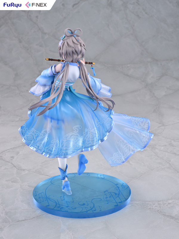 Vsinger Luo Tianyi Ge Xing ver. 1/7 Scale Figure