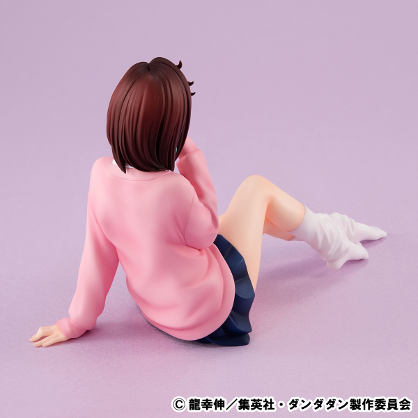 MegaHouse G.E.M. series TV Anime ”DAN DA DAN” Palm size Momo(4535123842467)(4535123842467)