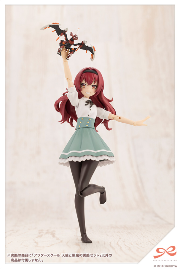 KOTOBUKIYA AFTER SCHOOL ANGEL ＆ DEVIL'S TEMPTATION SET