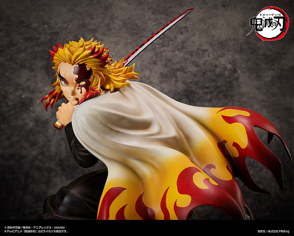 Good Smile Company Kyojuro Rengoku | 4570001510656