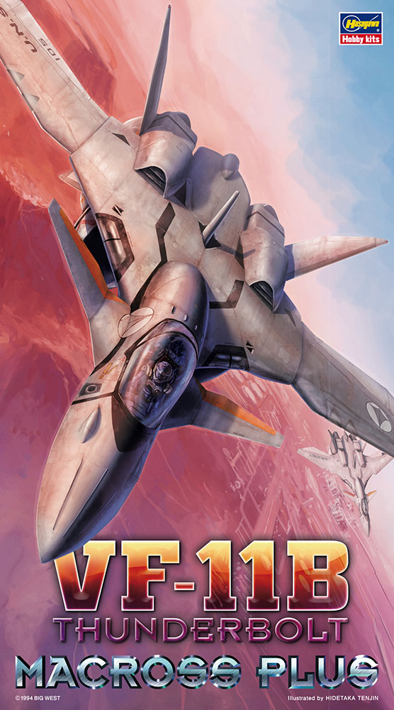 Hasegawa [22] 1:72 VF-11B THUNDERBOLT MACROSS PLUS(4967834657229)(4967834657229)