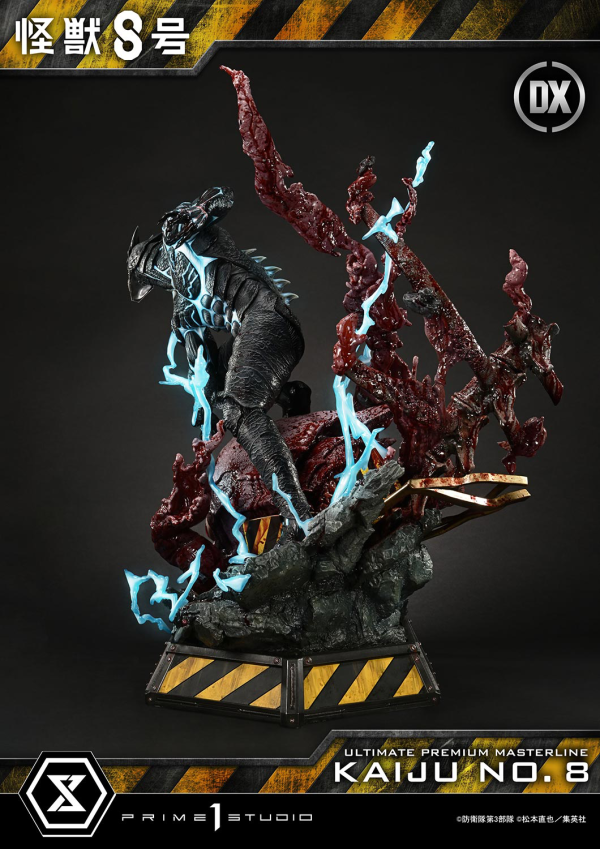 Prime 1 Studio Ultimate Premium Masterline Kaiju No.8 Kaiju No.8 DX Version(4582647120670)(4582647120670)