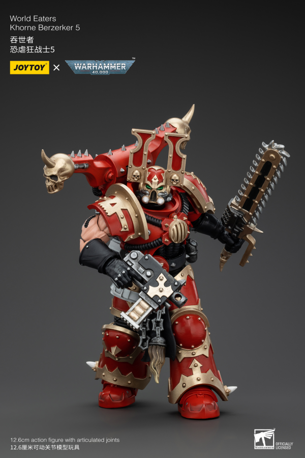 JOYTOY World Eaters Khorne Berzerker 5(6927054400614)(6927054400614)