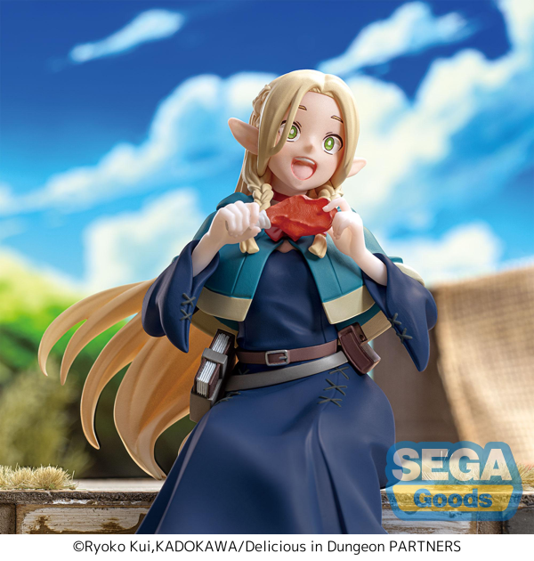 Delicious in Dungeon PM Perching Figure "Marcille" (re-run) | 4582733448671