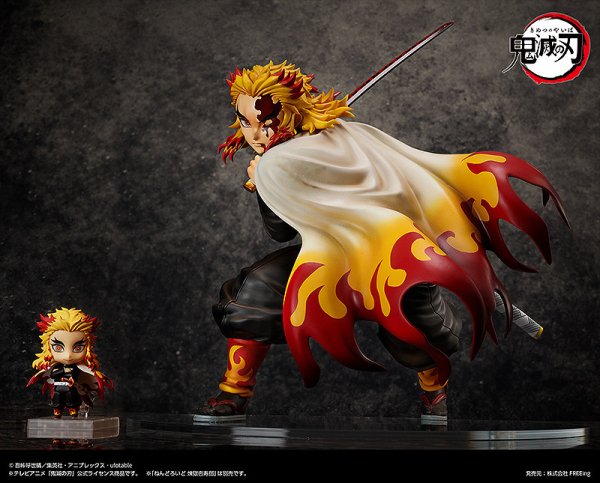 Good Smile Company Kyojuro Rengoku | 4570001510656