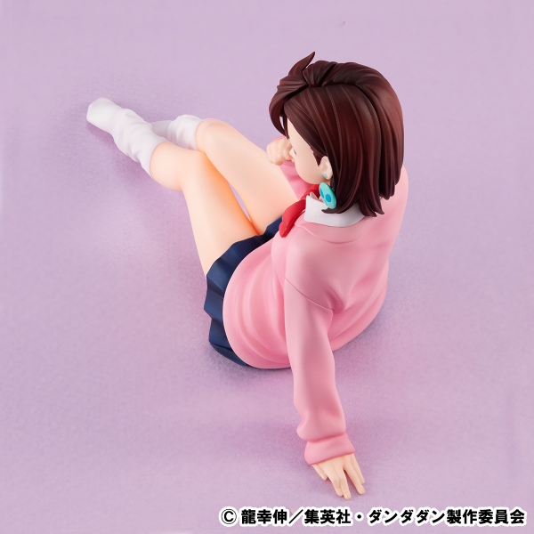 MegaHouse G.E.M. series TV Anime ”DAN DA DAN” Palm size Momo(4535123842467)(4535123842467)