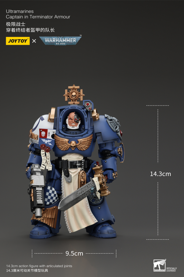 Joy Toy Ultramarines Captain In Terminator Armour(6973130374980)(6973130374980)