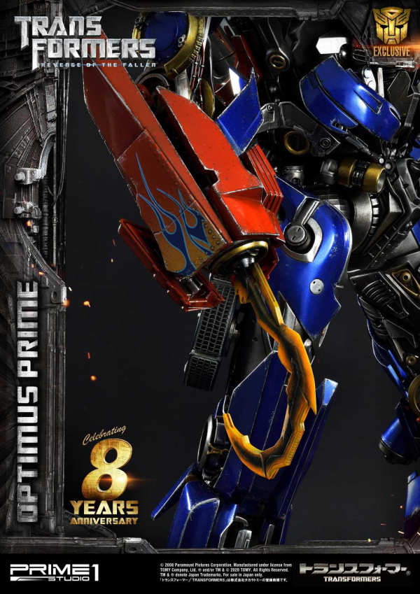 Prime 1 Studio Museum Masterline Transformers: Revenge of the Fallen (Film) Optimus Prime EX Bonus Version | 4582535943442