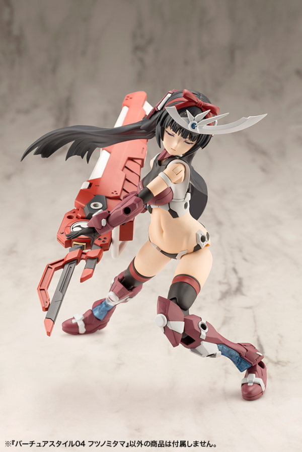 KOTOBUKIYA VIRTUOUS STYLE04 FUTSUNOMITAMA | 4934054058563