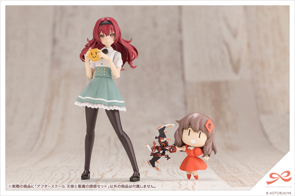 KOTOBUKIYA AFTER SCHOOL ANGEL ＆ DEVIL'S TEMPTATION SET