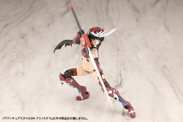 KOTOBUKIYA VIRTUOUS STYLE04 FUTSUNOMITAMA | 4934054058563