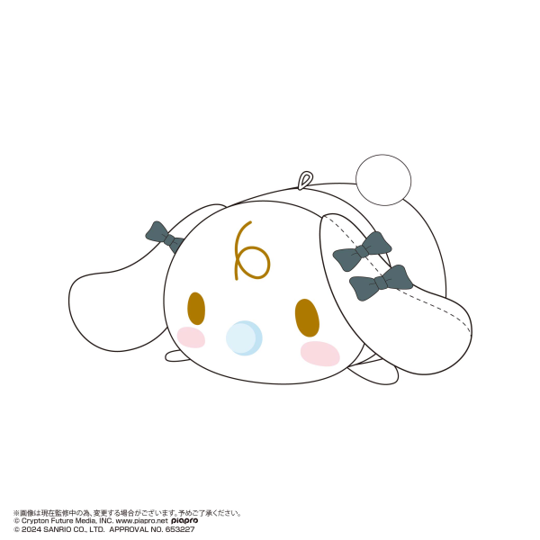 Hatsune miku×Cinnamoroll POTE KORO MASCOT 2 | 4580683625944