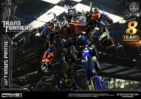 Prime 1 Studio Museum Masterline Transformers: Revenge of the Fallen (Film) Optimus Prime EX Bonus Version | 4582535943442