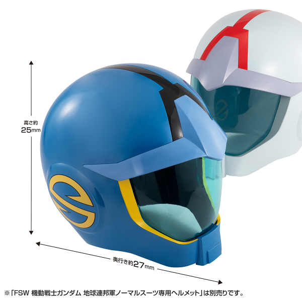 MegaHouse Full Scale Works Mobile Suit Gundam  Earth Federation Forces Sleggar Law Standard Suit Helmet