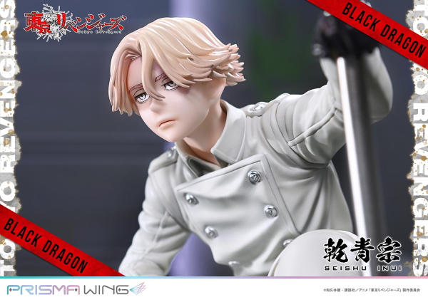 Prime 1 Studio PRISMA WING Tokyo Revengers Seishu Inui 1/7 Scale Pre-Painted Figure | 4580708049939