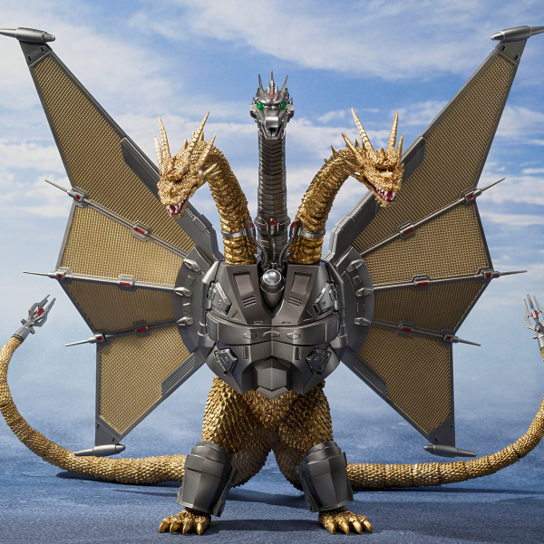 BANDAI Spirits Mecha Ghidorah Shinjuku Decisive Battle Special Set