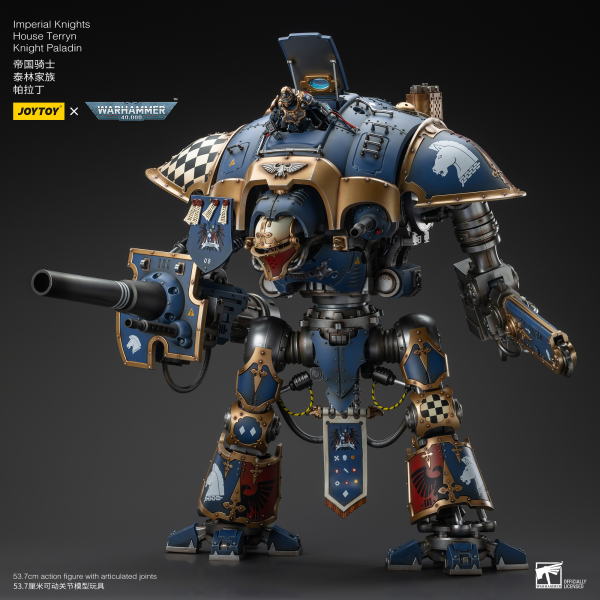 JOYTOY Imperial Knights House Terryn Knight Paladin(6973130379299)(6973130379299)