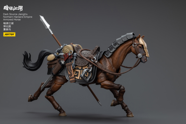 Joy Toy Dark Source JiangHu Northern Hanland Empire Armored Horse | 6973130375864