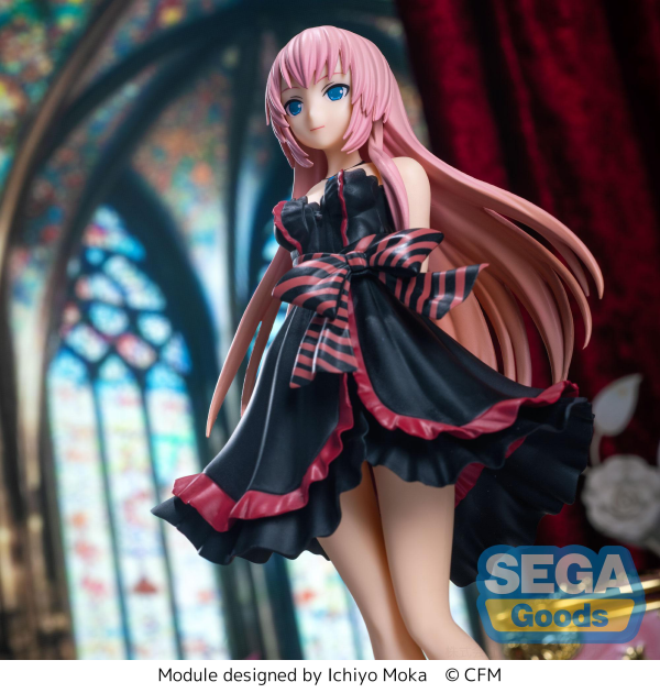 SEGA "Hatsune Miku -Project DIVA Arcade Future Tone" SPM Figure "Megurine Luka - Amour"