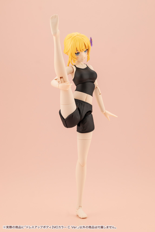 KOTOBUKIYA DRESS UP BODY[M] COLOR C Ver.(4934054066285)(4934054066285)