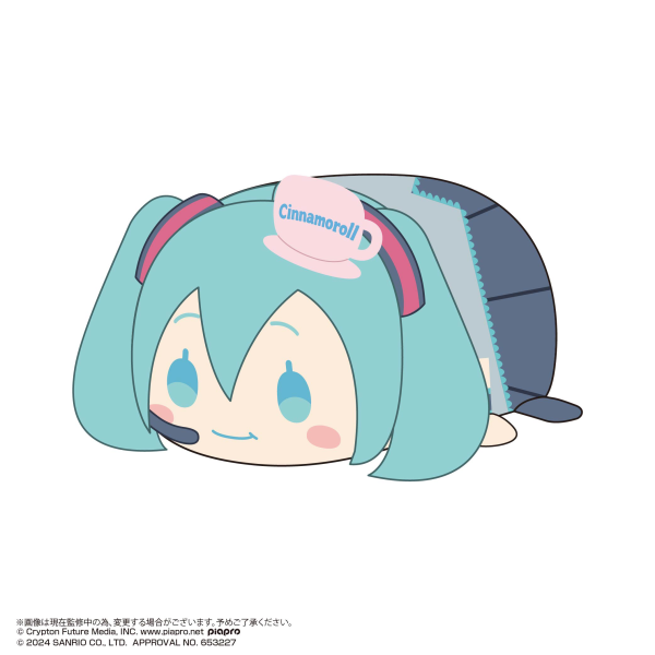 Hatsune miku×Cinnamoroll POTE KORO MASCOT 2