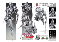 Good Smile Company Chozokado SC(4582638215293)(4582638215293)