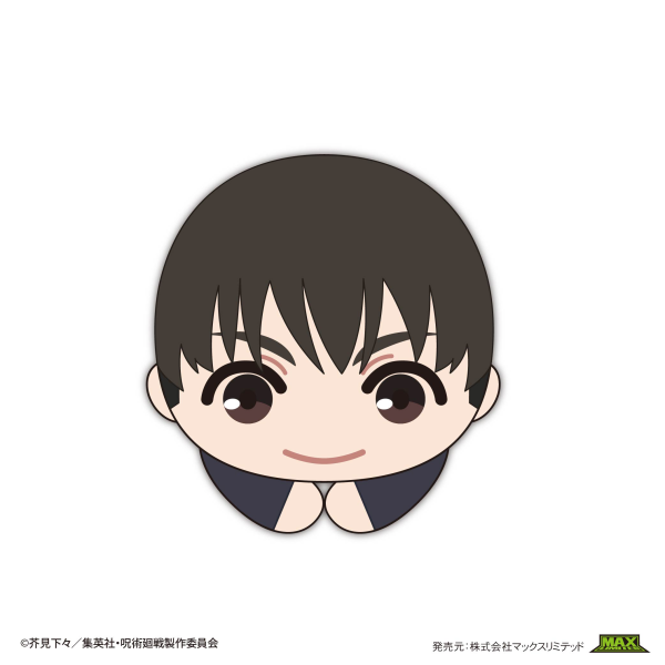 Piapro.net MAX JUJUTSUKAISEN HUG CHARACTER COLLECTION 6