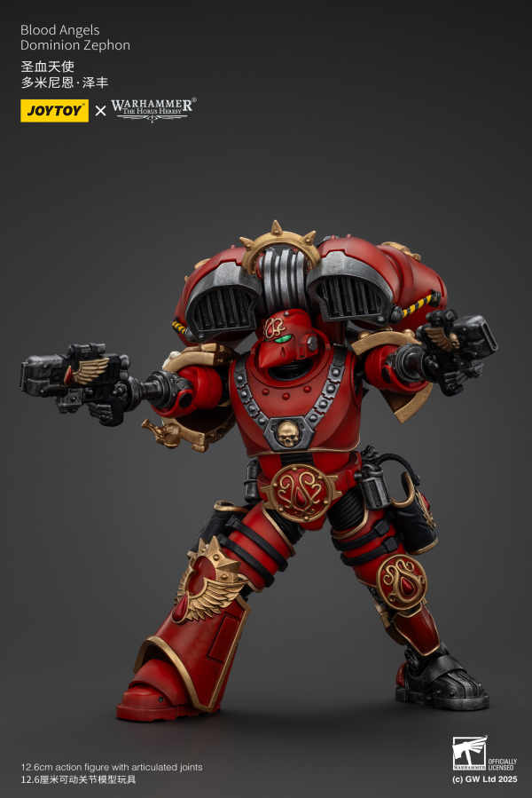 JOYTOY Blood Angels Dominion Zephon(6927054401154)(6927054401154)