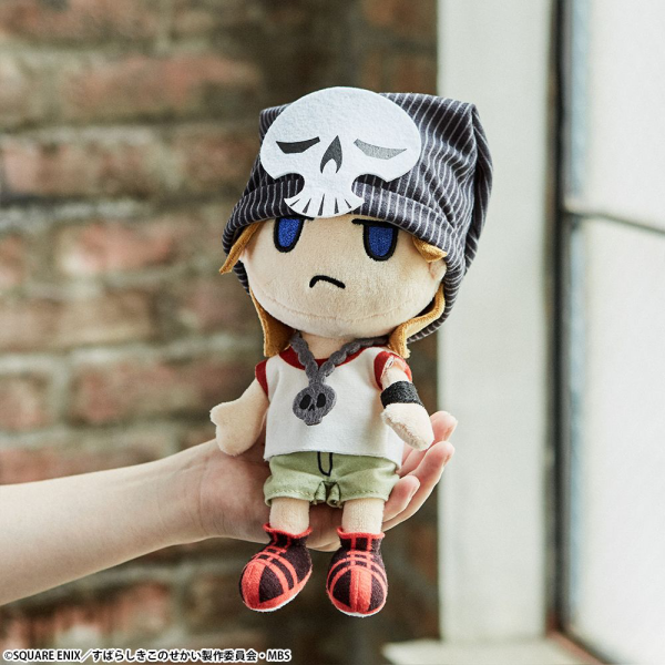 SQUARE ENIX The World Ends with You The Animation Plush - BEAT