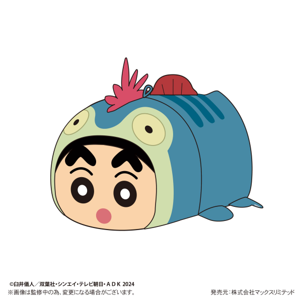 Crayon Shin-chan: Our Dinosaur Diary POTE KORO MASCOT | 4580683622912