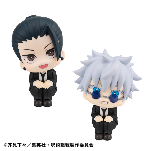 MegaHouse Lookup Jujutsu Kaisen  Satoru Gojo Suit ver.＆Suguru Geto Suit ver. set  【with gift】(Box)(4535123839207)(4535123839207)