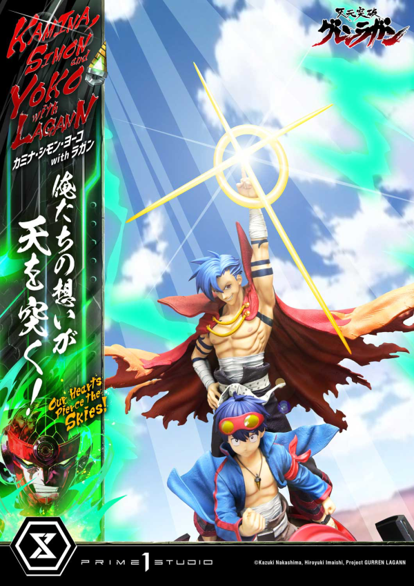 Prime 1 Studio Ultimate Premium Masterline Tengen Toppa Gurren Lagann Kamina, Simon & Yoko with Lagann "Our Hearts Pierce the Skies" DX Bonus Version | 4580708049564