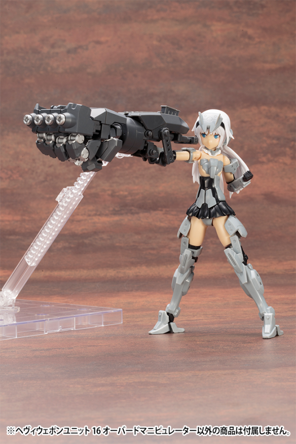 KOTOBUKIYA HEAVY WEAPON UNIT16 OVERED MANIPULATOR