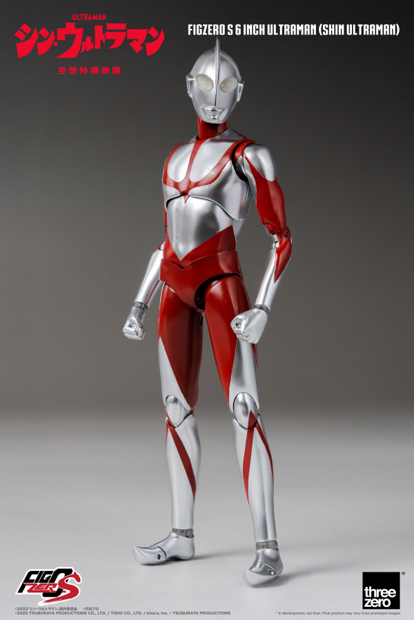 Three Zero FigZero S 6 inch Ultraman (SHIN ULTRAMAN)