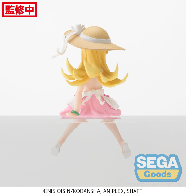 "Monogatari Series" PM Perching Figure "Shinobu Oshino" | 4582733439549